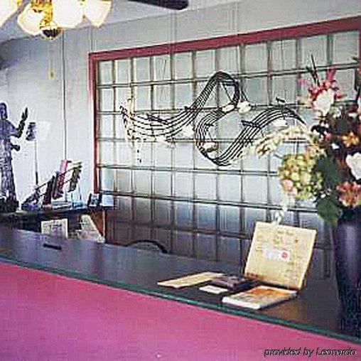 Broadway Inn Yankton İç mekan fotoğraf